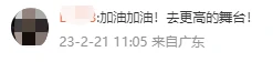 为什么可靠的篮球技术指导对初学者很重要?_0
