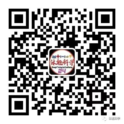 篮球小学生基本功训练教学反思怎么写_2