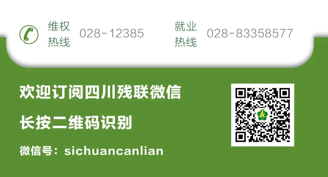 为什么选择特定品牌的篮球训练设备_1